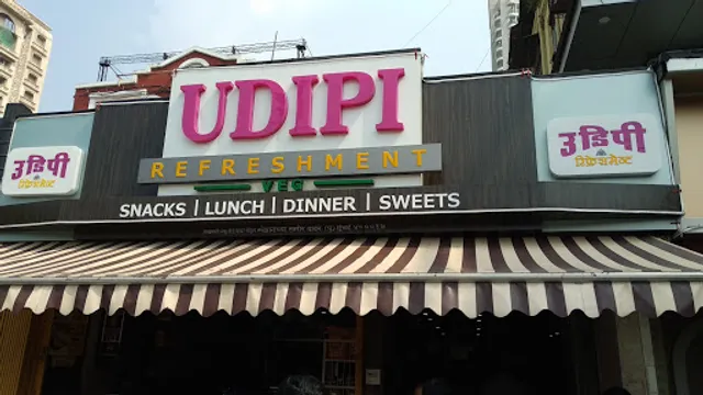 UDIPI REFRESHMENT