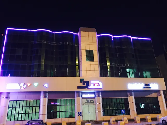 الماسية للشقق والأجنحة المفروشة