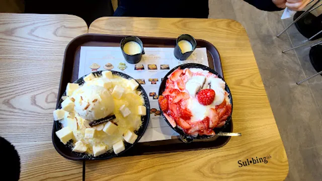 설빙 일산후곡점