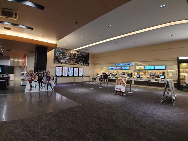 109 Cinemas Hiroshima