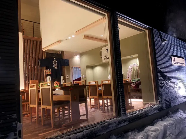 Sushiya no Saito Niseko
