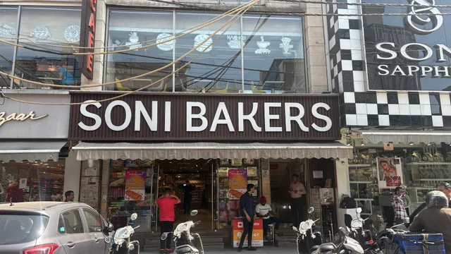 Soni Bakers