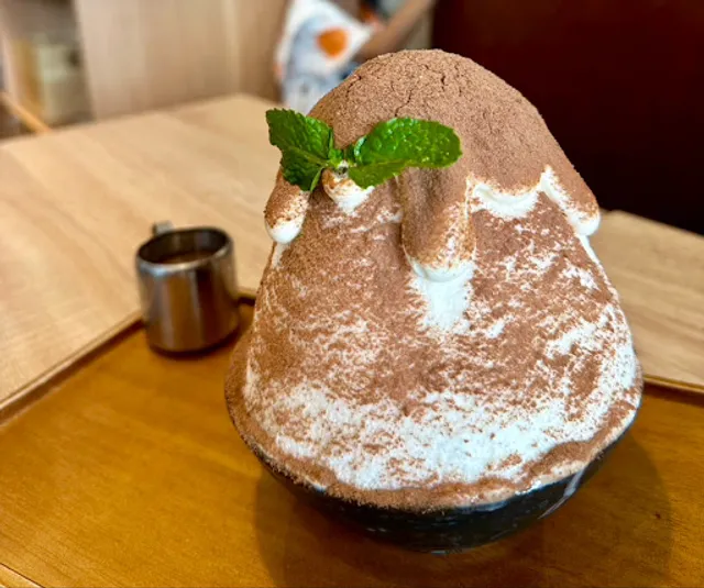 After You Dessert Cafe - PTT Tiwanon