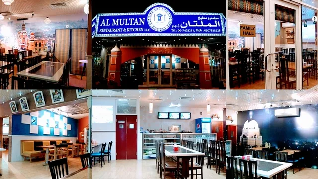 Kabab Al Madina Ajman