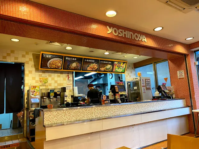 Yoshinoya Bade