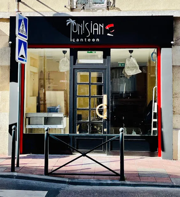 Tunisian Canteen