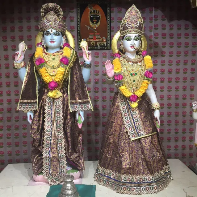 Hindu Society of Inland Empire