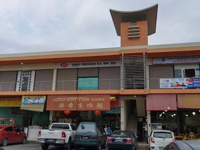 Kedai Kopi Yuan Siang