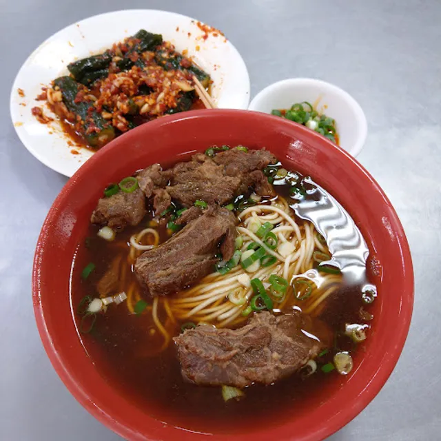 阿秀小吃部牛肉麵