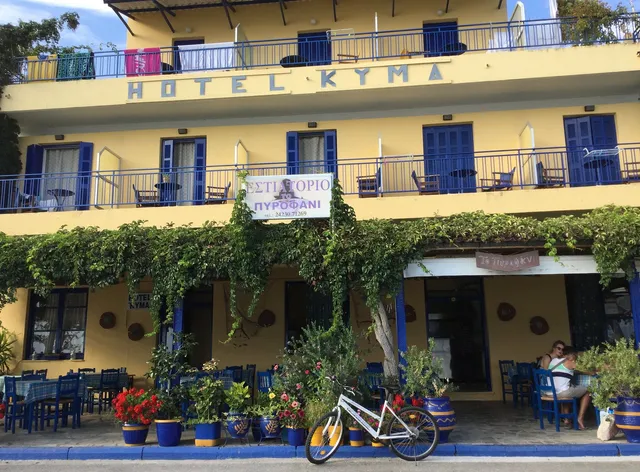 Kyma Hotel