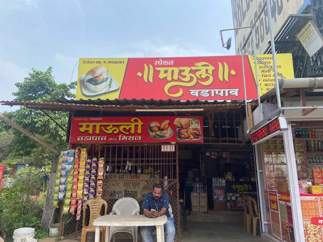 Hotel Mauli Vadapav