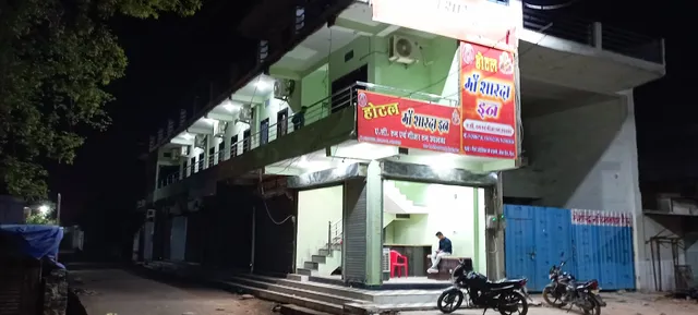 Hotel Maa Sharda Inn