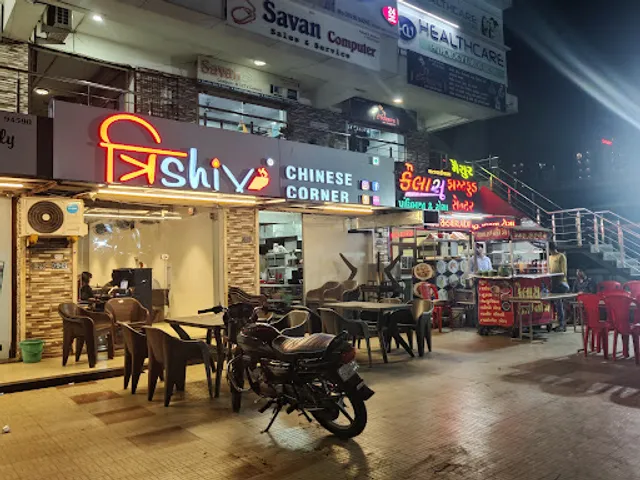 Trishiv Chinese Corner