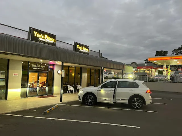 Yee's Palace Chinese Restaurant