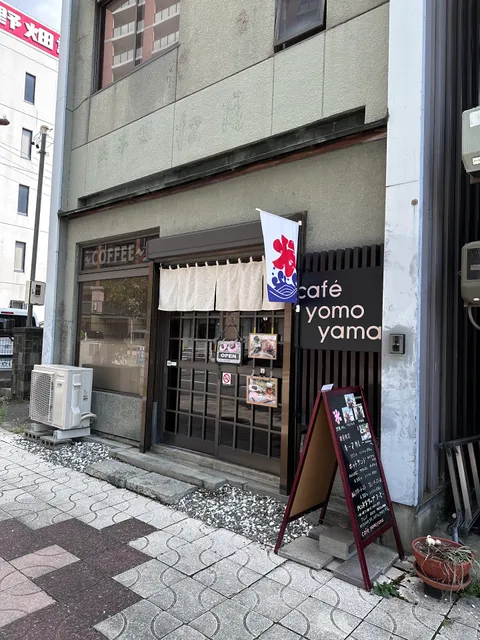 cafe yomoyama
