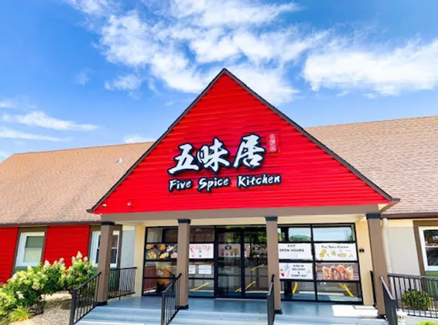 Five Spice Kitchen