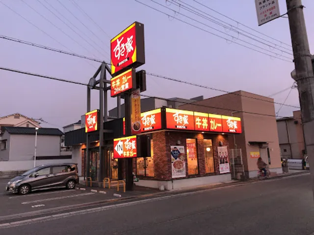 Sukiya Higshiosaka Kano