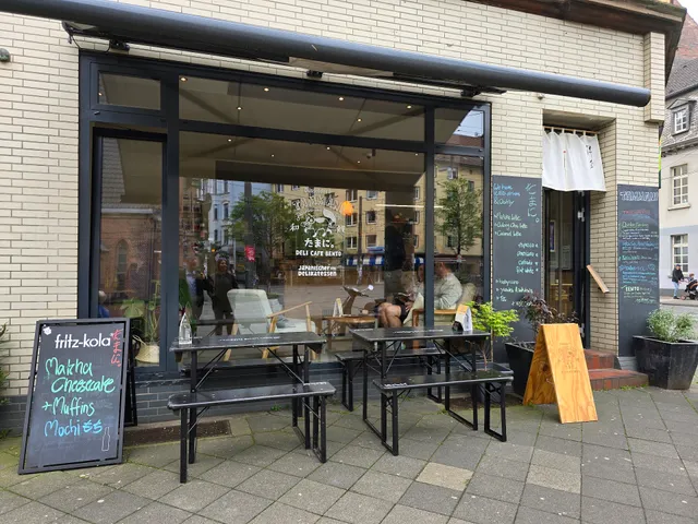 tammani · japanese deli + cafe