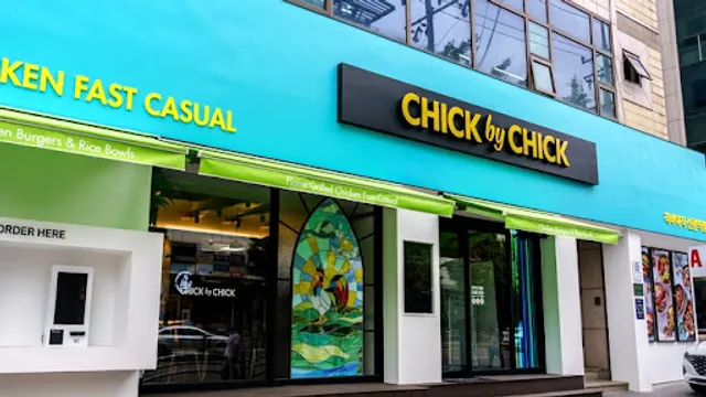 CHICK by CHICK Seolleung