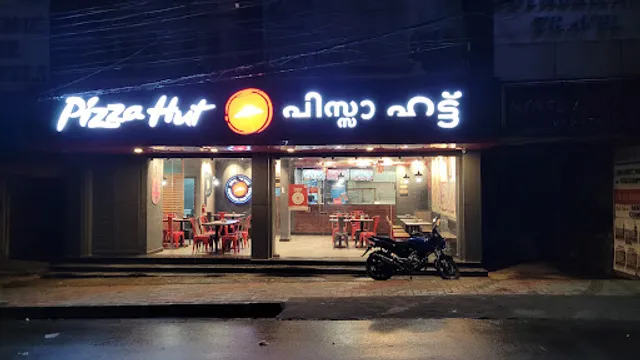 Pizza Hut | Thiruvalla, Kerala