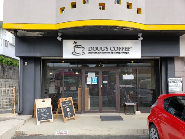 Doug’s Coffee