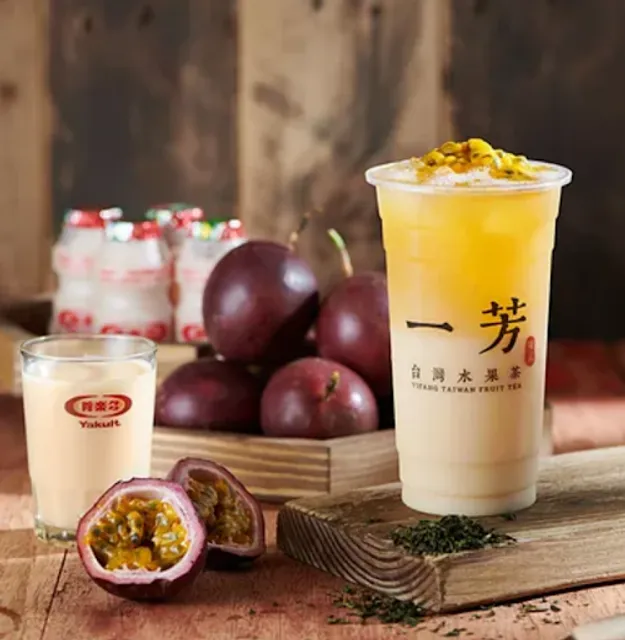 Yifang Taiwan Fruit Tea