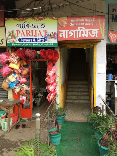 Nagameez: Ethnic Naga & Chinese Restaurant