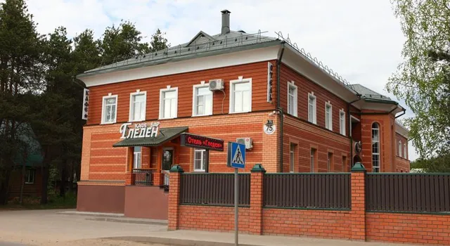 Hotel Gleden