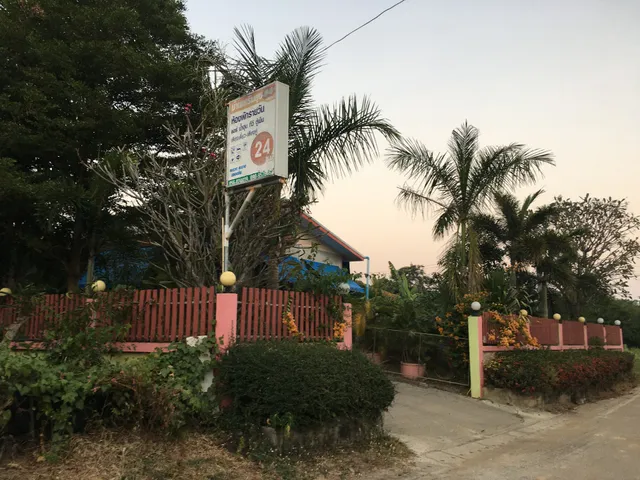 Baan Sermsuk Resort Hotel, Lom Sak Town