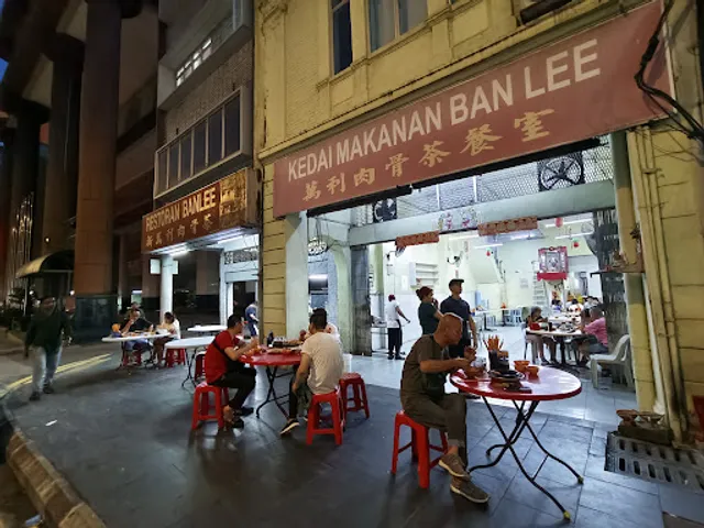 Kedai Makanan Ban Lee