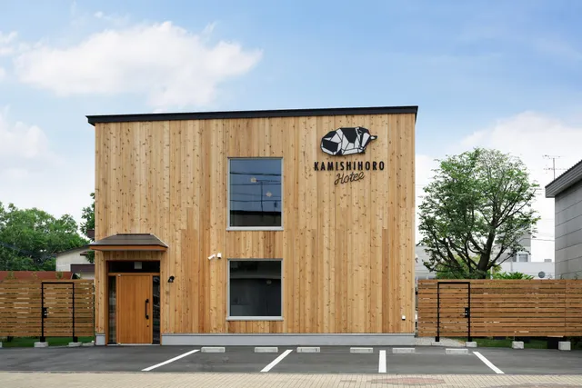 Kamishihoro Hotel