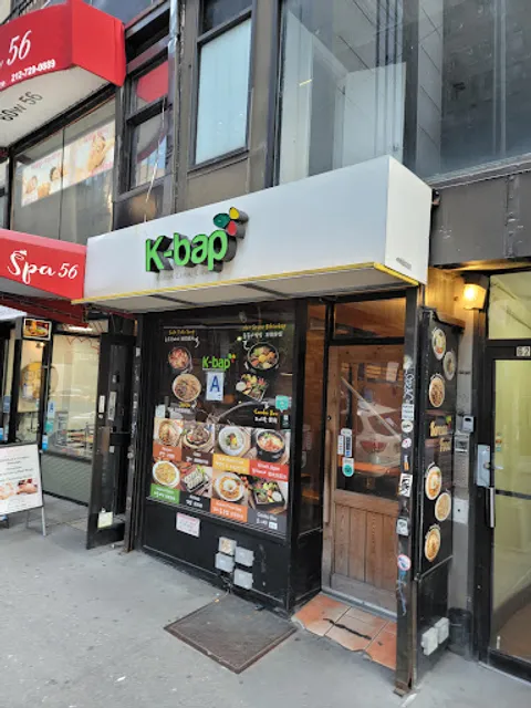 K-Bap & Wings | Korean