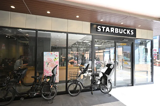 Starbucks Coffee - Etomo Yutenji