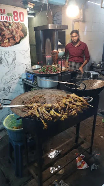 Rahmathiya BBQ & Grill House