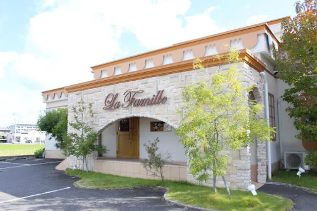 La Famille