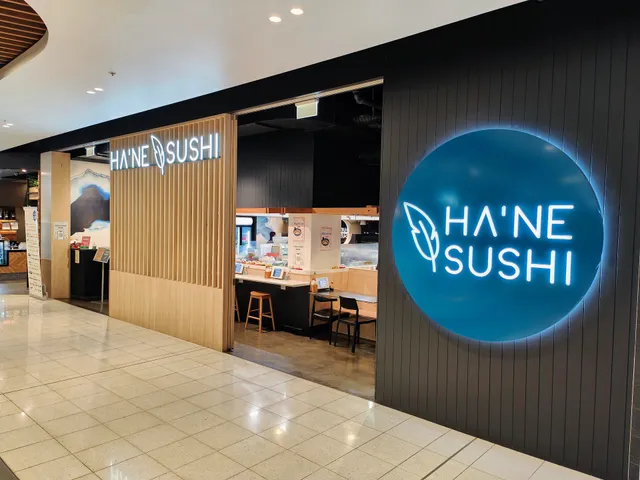 Hane Sushi