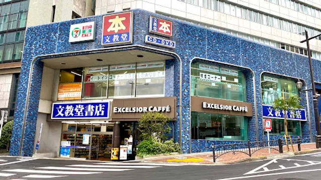 Excelsior Café Ichigaya Ekimae