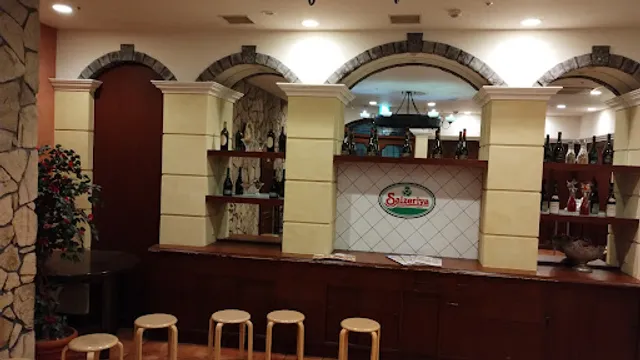 Saizeriya Nagoya Naka Ward Office