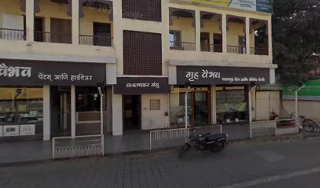 3, Chinchwad Station Rd