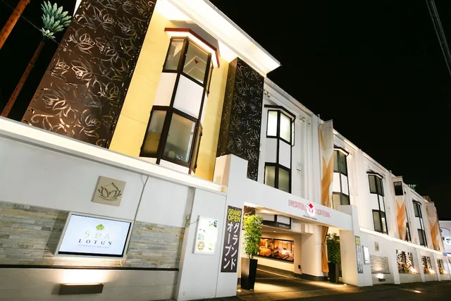 ホテル＆スパ ロータス モダン 京都店