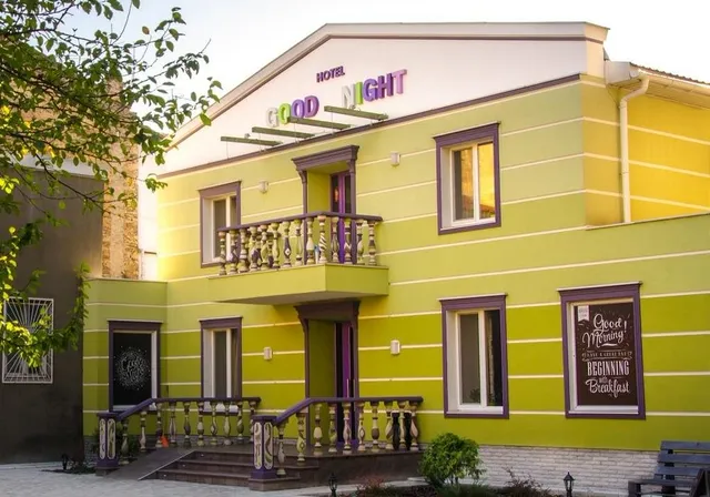 Good Night Hotel