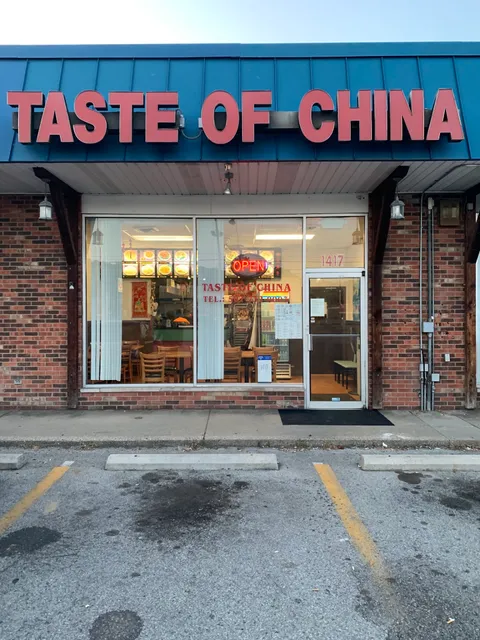 Taste of China