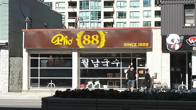 Pho 88 Restaurant