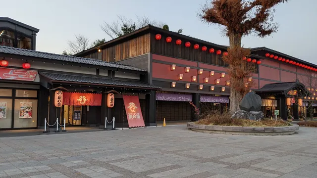 祭の湯みやげ市