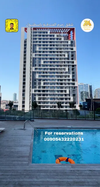 ZamZam Suites Istanbul