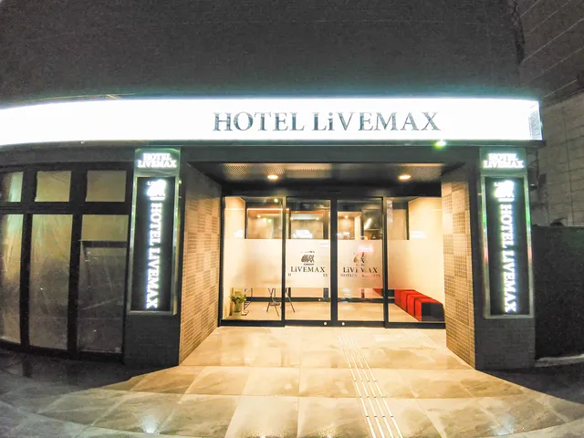 Hotel LiVEMAX Kokura Ekimae