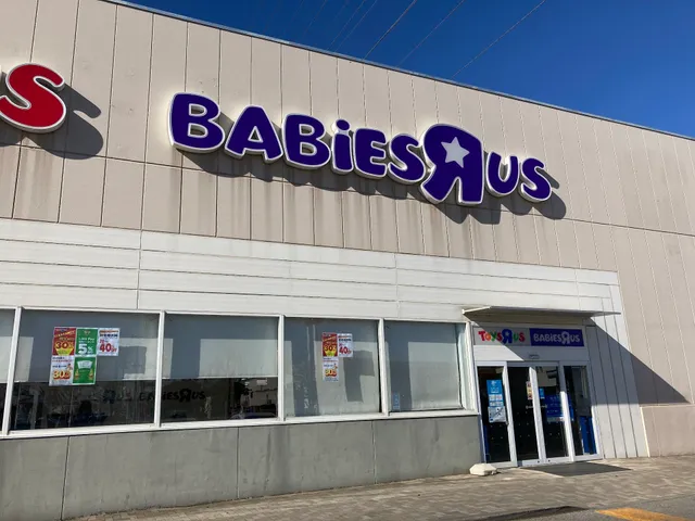 Toys “R” Us / Babies “R” Us - Ota