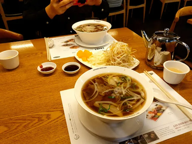 포메인 홍제점 PHOMEIN Hongje