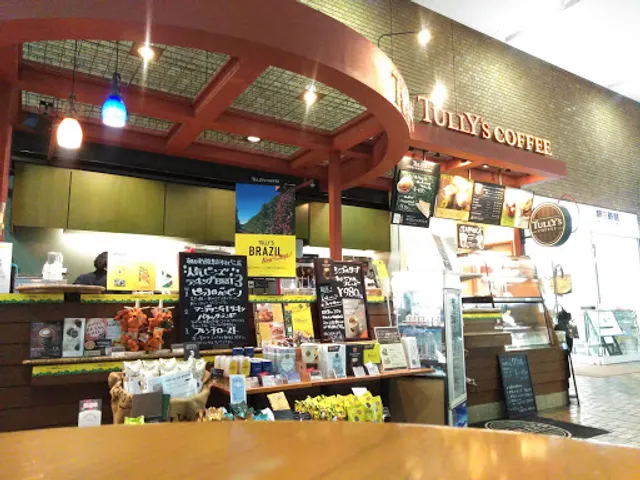 Tully’s Coffee - Asahi Shimbun Tokyo Head Office Building