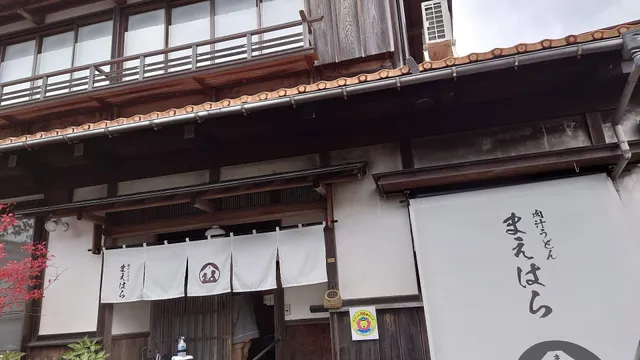 肉汁うどん まえはら